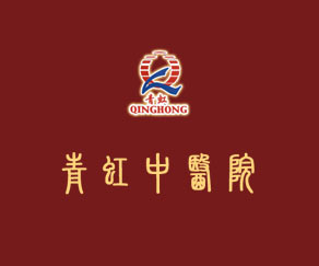 夏季中医养生讲究保护阳气
