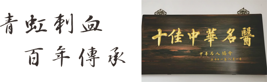 zl3.png